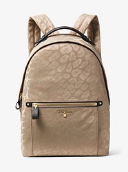 Kelsey Large Leopard Nylon Backpack - TRUFFLE - 30F7GO2B9J