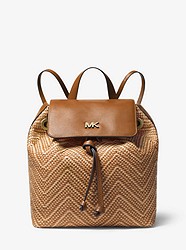 Junie Medium Woven Leather Backpack - ACRN/BUTTRNT - 30H8BX5B2U