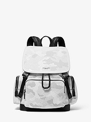 Henry Camo Perforated Leather Backpack - WHITE - 33S9LHYB2U