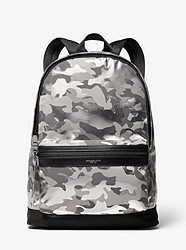 Kent Camouflage Nylon Backpack - SILVER - 33S9LKNB2U