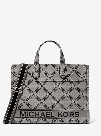 Michael Kors, Bags, Michael Kors Grey Tote