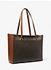 Maisie Large Logo 3-in-1 Tote Bag image number 2