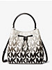 Suri Medium Graphic Logo Print Crossbody Bag image number 0